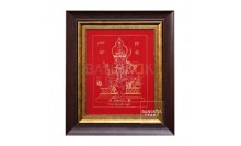 กรอบรูปผ้ายันต์พรหมปัญโญ